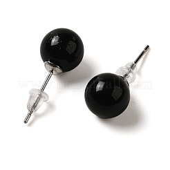 Natural Obsidian Stud Earrings&nbsp;G-B075-02P-01