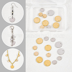 48個4色真鍮チャーム  長持ちメッキ  ニッケルフリー  フラットラウンド  ミックスカラー  8x1mm  穴：1mm&nbsp;KK-BC0002-18-NF