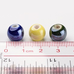 釉薬をかけた磁器ビーズ  光沢のあるセラミックビーズ  ラウンド  ミックスカラー  16mm  穴：約2~4mm&nbsp;X-PORC-D001-16mm-M