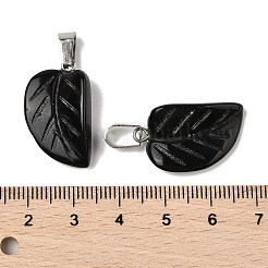 天然石オブシディアンペンダント  201ステンレススチール製金具付き  葉  25.5~26x15x7mm  穴：4x8mm&nbsp;G-B127-01P-03