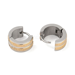 ゴールドフラッシュサンド 304 ステンレススチール フープピアス  ラウンド  ステンレス鋼色  13x7mm&nbsp;EJEW-M001-06E-P