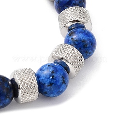 Natural & Synthetic Mixed Gemstone & Glass Beaded Link Bracelet&nbsp;BJEW-M295-01P