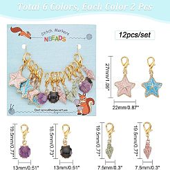 DIYジュエリー作り用エナメルチャームキット、ファインディングキット  ヒトデと貝殻合金のエナメルペンダントを含む  亜鉛合金の留め金  304ステンレススチール丸カン  ミックスカラー  チャーム: 12 個/セット&nbsp;DIY-NB0006-21
