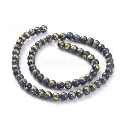 Natural Mashan Jade Beads Strands&nbsp;G-F670-A13-10mm