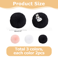 6個 3スタイル ハンドメイド フェイク ラビットファー ポンポンボール & アイアン シュークリップ  ミックスカラー  40mm  2個/スタイル&nbsp;HJEW-HS00119