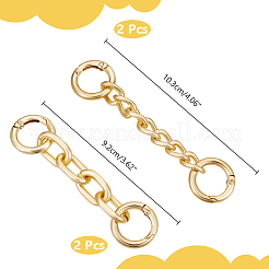 4Pcs 2 Styles Alloy Link Bag Strap Extender&nbsp;FIND-UN0003-10