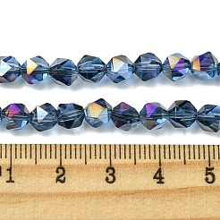 電気メッキガラスビーズセット  多面カットラウンド  ブルー  5.5x5x6mm  穴：1mm  約101個/連  22.05''（56センチメートル）&nbsp;EGLA-K061-07A-HR01