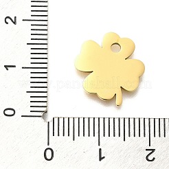 イオンプレーティング（IP）304ステンレススチールチャーム  クローバーチャーム  14KGP本金メッキ  15.5x14x1mm  穴：2mm&nbsp;STAS-K263-57C-G