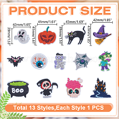 ハロウィーンポリエステルコンピューター刺繍布アイロン接着/縫い付けパッチ13枚  マスクと衣装のアクセサリー  アップリケ  混合図形  ミックスカラー  27~46x27~42x2mm&nbsp;PATC-WH0002-103