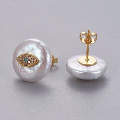 Natural Pearl Stud Earrings&nbsp;EJEW-L231-12G