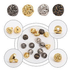 120色のミニ合金シャンクボタン4個  1穴  フラットラウンド  diyの人形の服  ミックスカラー  4x4mm  穴：1.4mm  30個/カラー&nbsp;FIND-CA0007-48