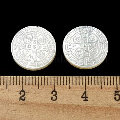 彫刻された天然の白い貝殻のカボション  フラットラウンド  乳白色  15x2~3mm&nbsp;SSHEL-N038-06B-09