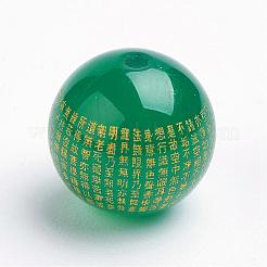 Natural Green Onyx Agate Beads&nbsp;G-K176-F01