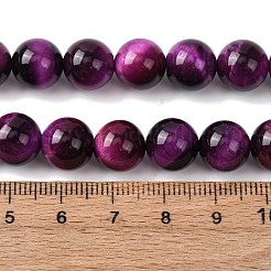 天然石タイガーアイビーズ連売り  染め  ラウンド  インディゴ  10mm  穴：1mm  約37~40個/連  14.9~15.1インチ（38~38.5cm）&nbsp;G-S259-03A-10mm