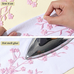 ポリエステル製花刺繍糸アイロン/縫い付けパッチ  布のアップリケ  ピンク  470x170x1.5mm&nbsp;PATC-WH20017-19J