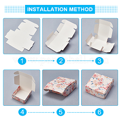 Flower Pattern Paper Gift Boxes&nbsp;CON-PH0002-11
