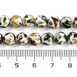 合成琥珀ビーズ連売り  ラウンド  グリーン  7.5mm  穴：1mm  約55個/連  15.75''（40センチメートル）&nbsp;G-M199-02D