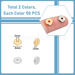 100個2色のステンレススチールスペーサービーズ  フラットラウンド  ミックスカラー  8x2mm  穴：2mm  50個/カラー&nbsp;STAS-UN0059-46