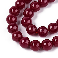 Lab Grown Red Corundum Beads Strands&nbsp;G-N351-01A-01