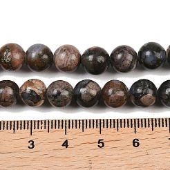 天然藍閃石ビーズ連売り  ラウンド  8mm  穴：1.2mm  約47~48個/連  14.96インチ〜15.75インチ（38~40cm）&nbsp;X-G-R485-12-8mm
