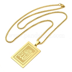 201 Stainless Steel Box Chain Rectangle with Muslim Islam Allah Pendant Necklaces&nbsp;LS-NJEW-M008-04G