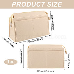 Rectangle Felt Purse Organizer Insert&nbsp;DIY-CO0001-11B-01