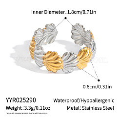 304ステンレススチール製調節可能な女性用オープンカフリング  シェル形状  本金メッキ&ステンレススチールカラー  8mm  内径：18mm&nbsp;CD2557