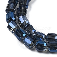 Electroplate Glass Beads Strands&nbsp;GLAA-G112-07E
