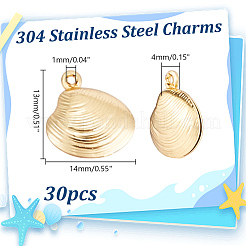 304ステンレススチールチャーム30個  シェルシェイプチャーム  ゴールドカラー  14x13x4mm  穴：1mm&nbsp;STAS-HY0001-67