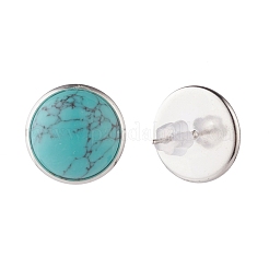 女性用ジェムストーンドーム/ハーフラウンドスタッドピアス  17~17.5x13.5mm  ピン：0.7mm&nbsp;EJEW-JE04801