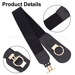 Nylon & Imitation Leather Adjustable Luggage Straps&nbsp;FIND-WH0126-261