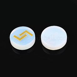Brass Elder Futhark Alphabet Engraved Symbol Flat Round Opalite Rune Stones&nbsp;G-I373-01O