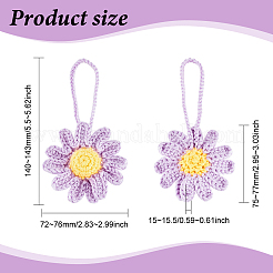 綿編みの吊り下げペンダント装飾2個。  ファブリックペンダント  デイジーの花  ライラック  130mm&nbsp;FIND-FG0002-17A
