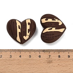 Cooffee Theme Silicone Beads&nbsp;SL-CBA6E44-01C
