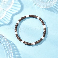 2個 2スタイル 天然ココナッツ&ホワイトシェル フラットラウンドビーズ ストレッチブレスレット メンズ レディース  ココナッツブラウン  内径：2-1/8~2-1/2インチ（5.5~6.5cm）  1個/スタイル&nbsp;BJEW-JB12460