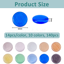 140Pcs 10 Colors Lampwork Cabochons&nbsp;LAMP-FH0001-16