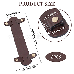 Imitation Leather Bag Strap Covers&nbsp;DIY-CL0001-73A