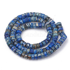 Synthetic Imperial Jasper Beads Strands&nbsp;G-T103-19B