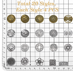 80個 20スタイル 1穴亜鉛合金シャンクボタン  混合形状  ミックスカラー  13~17.5x14~18.5x6~8.5mm  穴：2~2.5mm  4個/スタイル&nbsp;BUTT-PH0001-70