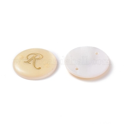(Defective Closeout Sale: Yellowing)&nbsp;SHEL-XCP0001-03E