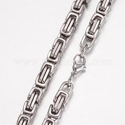変色しない201ステンレススチール製ビザンチンチェーンネックレス  ステンレス鋼色  23.23インチ（59cm）  6mm&nbsp;NJEW-K062-01P-6mm