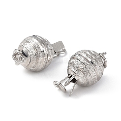 ラックメッキ真鍮ボックスクラスプ  ハイブボール  プラチナ  13.5x8mm&nbsp;LS-KK-G448-11P