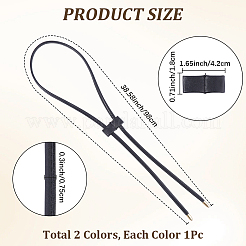 バケットバッグ用PUレザードローストリング2個（2色）  ミックスカラー  980x7.5x4mm  1pc /カラー&nbsp;DIY-CL0001-47