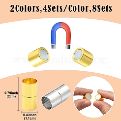 真鍮マグネット留め具8色2個  コラム  革ブレスレット作りに  プラチナ·ゴールデン  20x11mm  4個/カラー&nbsp;FIND-YW0007-40