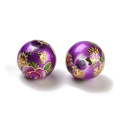 Flower Picture Printed Glass Round Beads&nbsp;GLAA-J087-12mm-B08