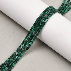 天然マラカイトビーズ連売り  正方形  1.5x1.5x1~1.5mm  穴：0.5mm  約344個/連  14.96''（38センチメートル）&nbsp;G-K399-B05-01