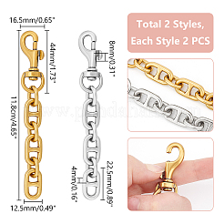 4個 2色合金製バッグ延長チェーン  合金回転式ナスカン付き  ミックスカラー  11.8cm  2個/カラー&nbsp;FIND-UN0003-16