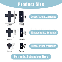 6連売り 3スタイル 合成ターコイズビーズ連売り  染め  クロス  ブラック  10~20x8~15x3~4mm  穴：1mm  約20~38個/連  15~15.75''（38.1~40センチメートル）  2連売り/スタイル&nbsp;TURQ-DC0001-04A
