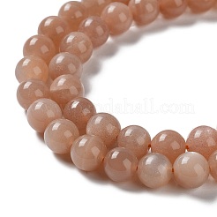 Round Natural Sunstone Beads Strands&nbsp;G-F222-33-8mm-1