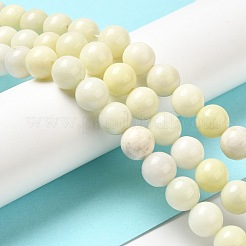 Natural Jade Beads Strands&nbsp;G-H298-A04-04